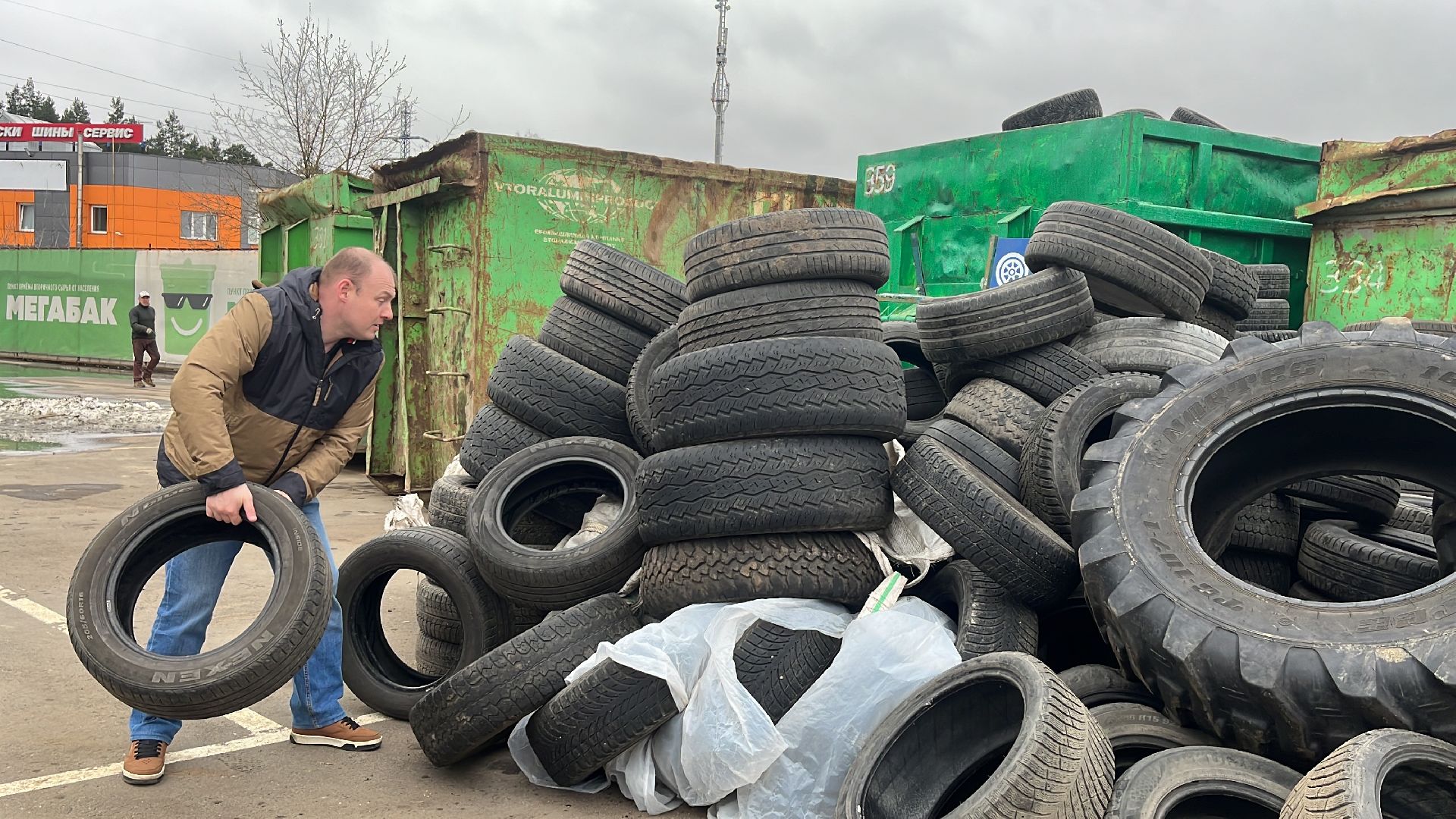 мегабак, экология, сдай шины, покрышки,