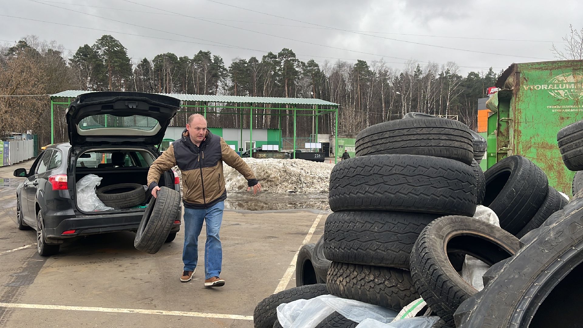 мегабак, экология, сдай шины, покрышки,