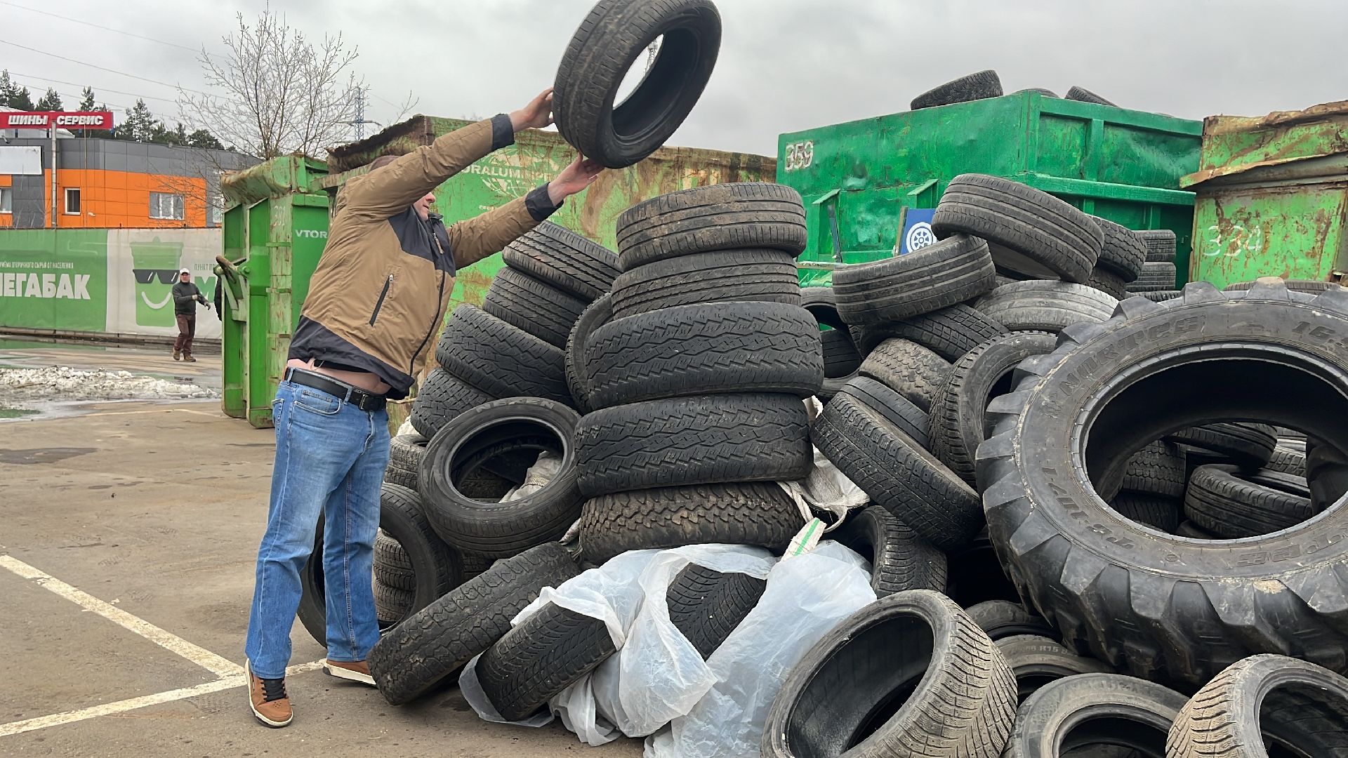 мегабак, экология, сдай шины, покрышки,