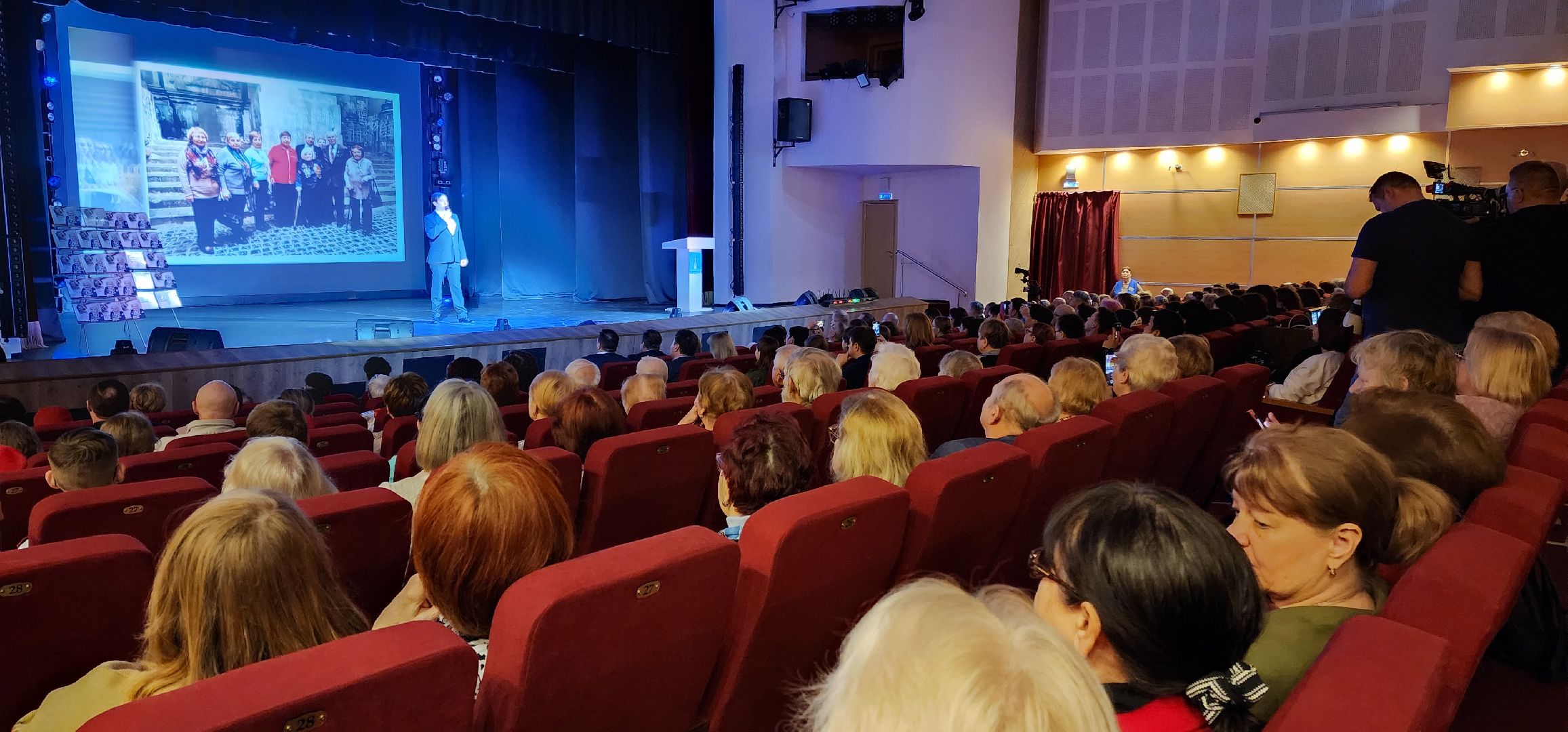 раменское, общество, презентация книги о подвиге ветерана великой отечественной войны, одна из 78 миллионов,