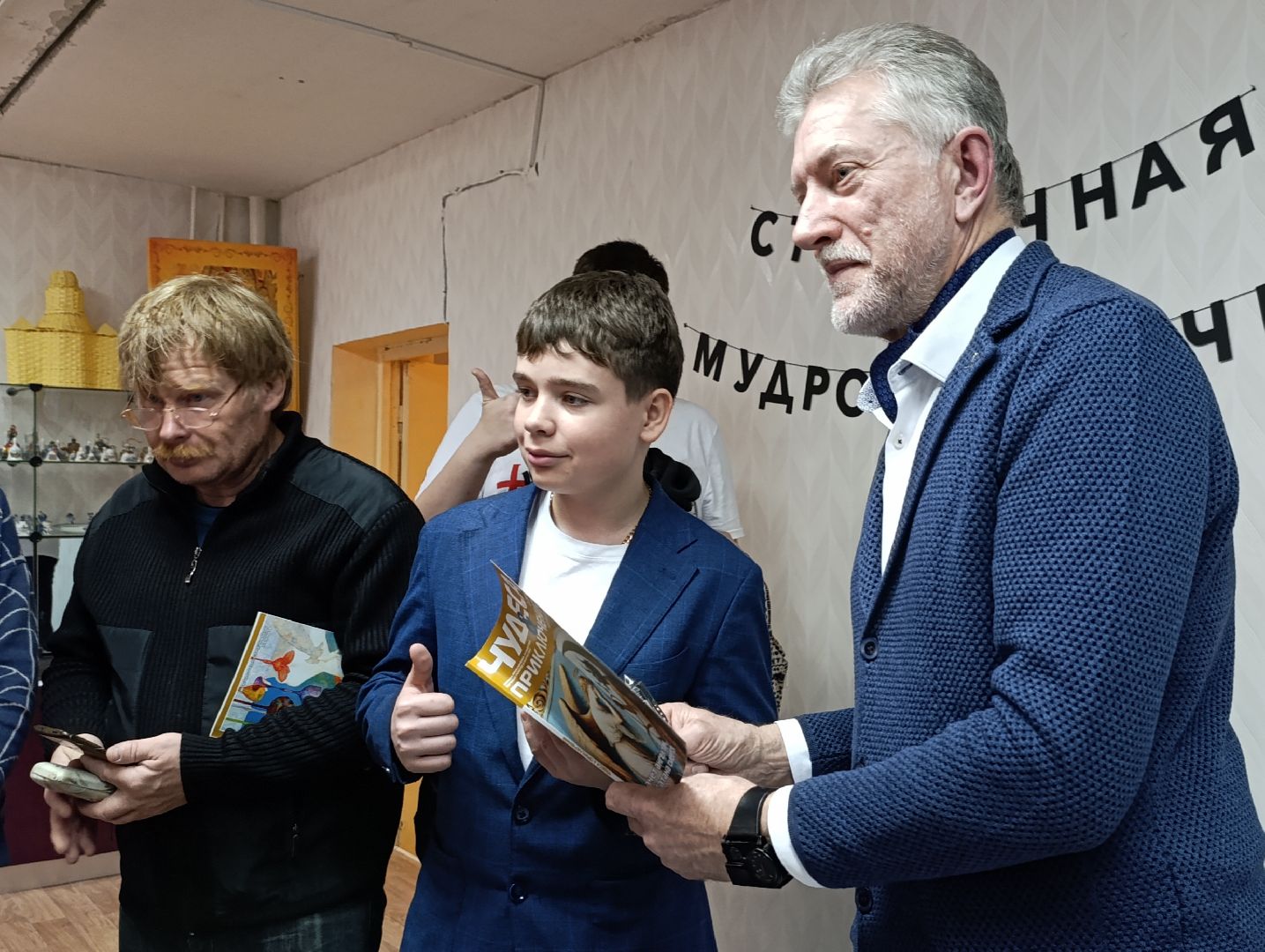 Бронницы, Библиотека, Издательский дом чудеса и приключения, Встреча с редакторами, История Бронниц,