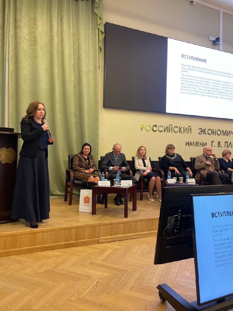 Подмосковье, опора России, предпринимательство,