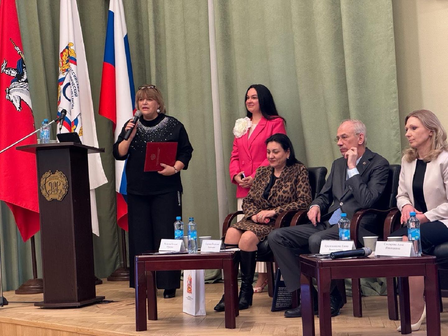 Подмосковье, опора России, предпринимательство,