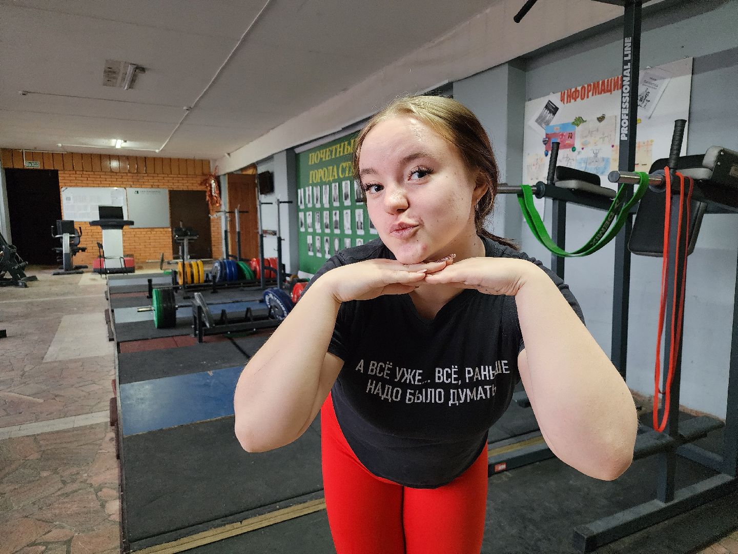 тяжелая атлетика, Первенство России, спорт, Старая Купавна, Богородский городской округ,