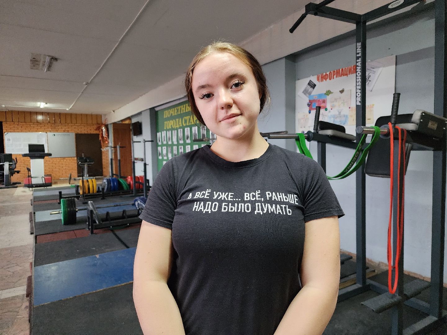 тяжелая атлетика, Первенство России, спорт, Старая Купавна, Богородский городской округ,