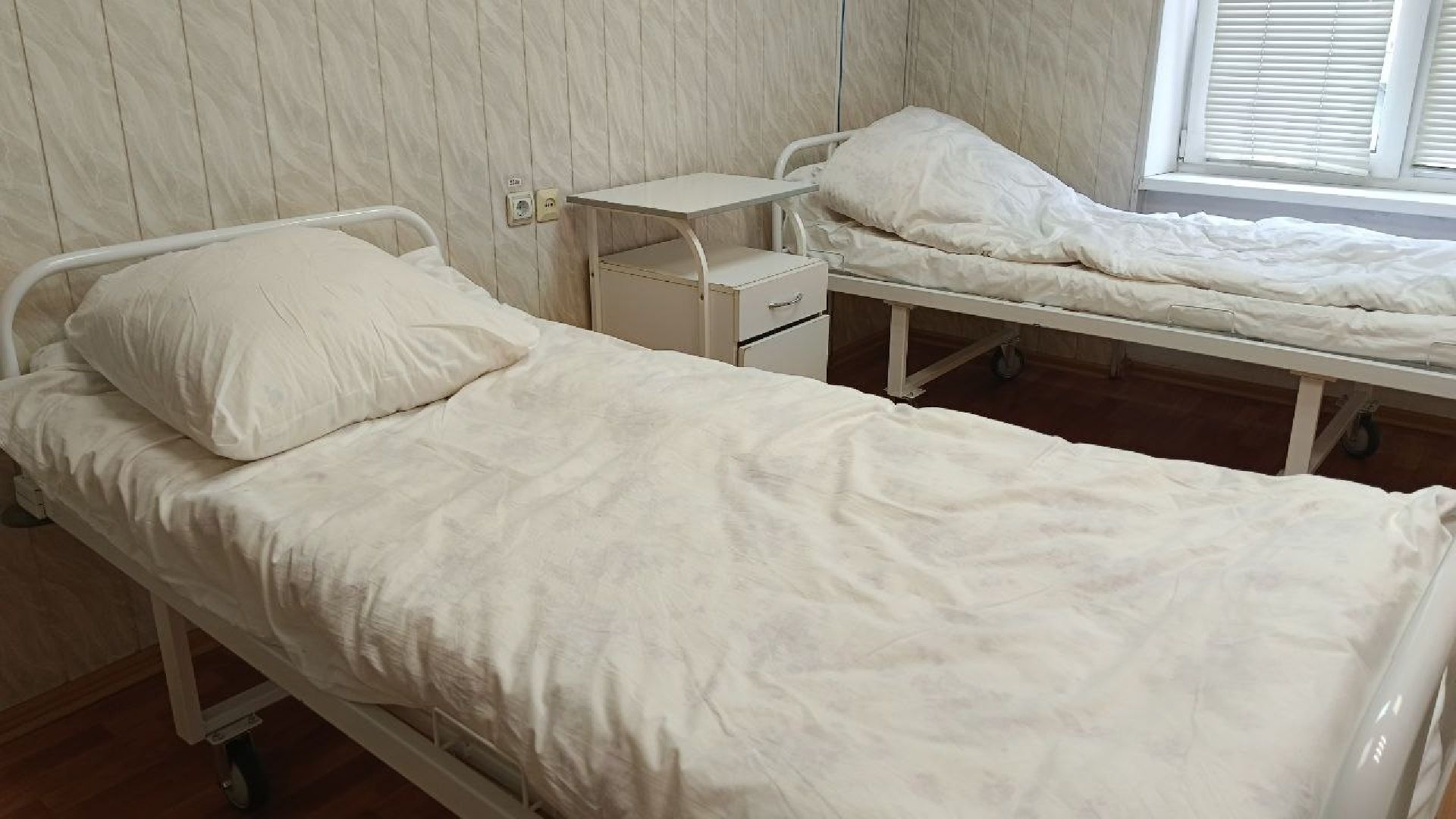 наркологический диспансер, дневной стационар, Домодедово,