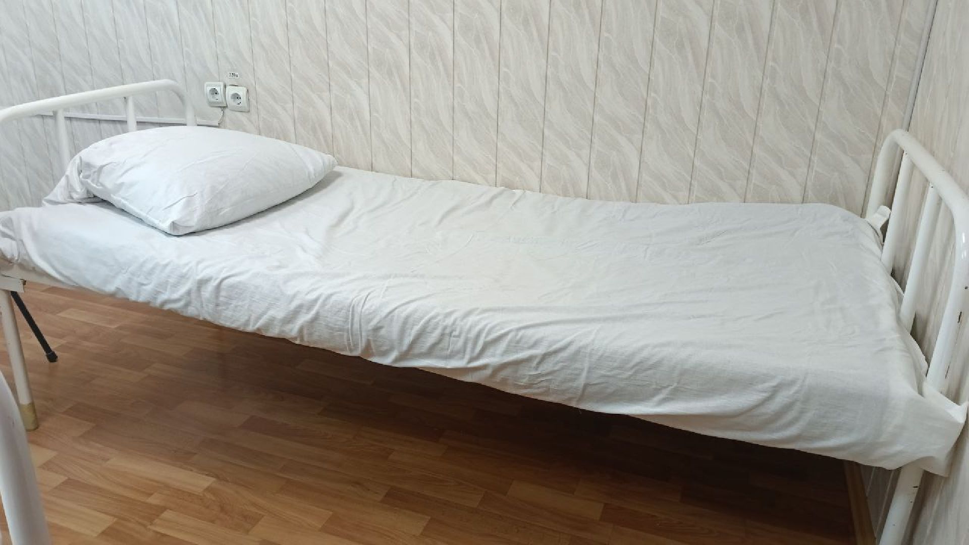 наркологический диспансер, дневной стационар, Домодедово,