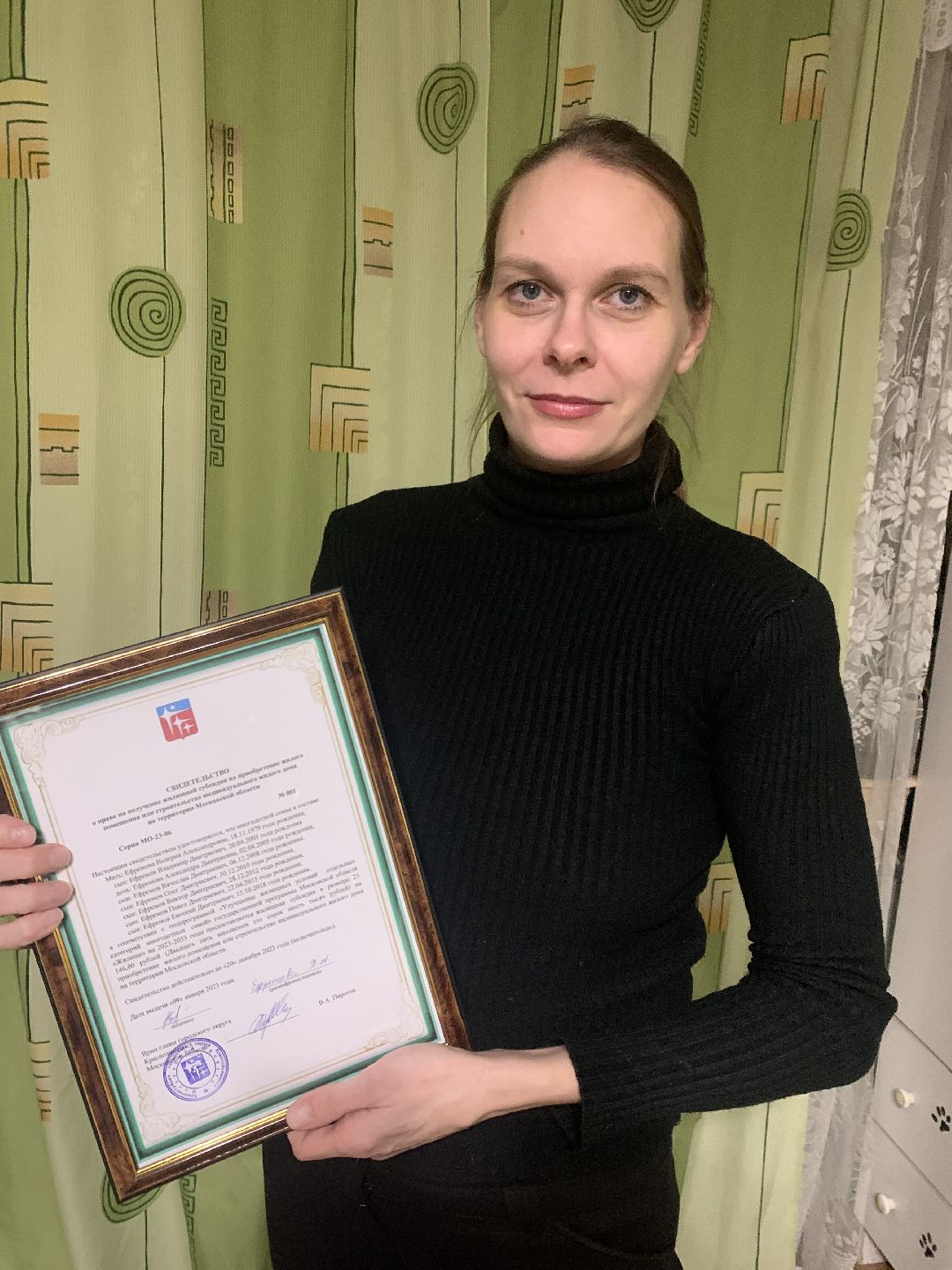 Краснознаменск, общество