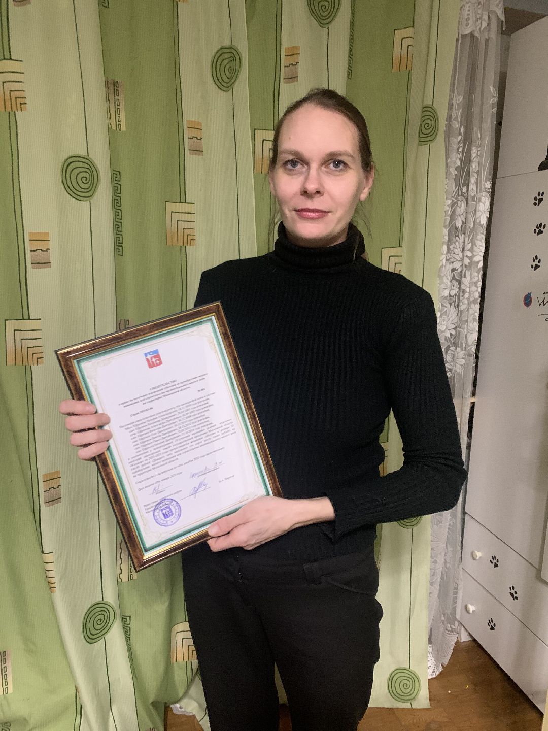 Краснознаменск, общество