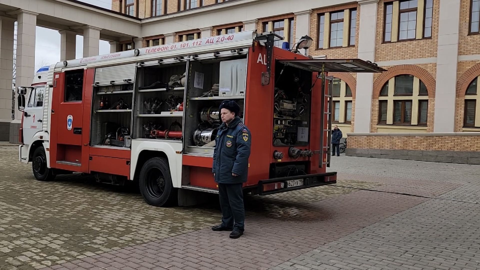 химки, школа, открытый урок, пожарная безопасность, мчс,