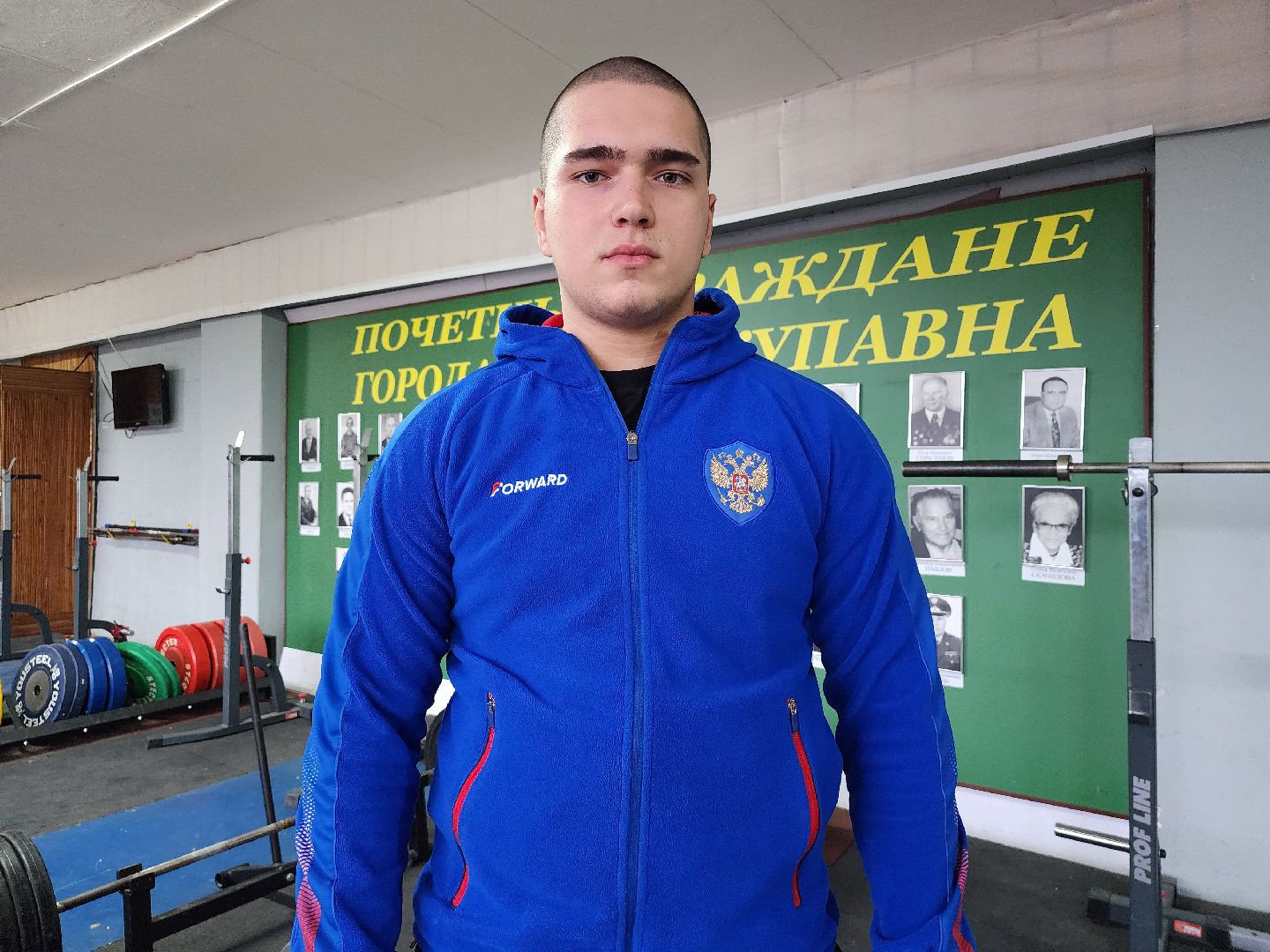 тяжелая атлетика, спорт, Первенство России, Старая Купавна, Богородский городской округ,