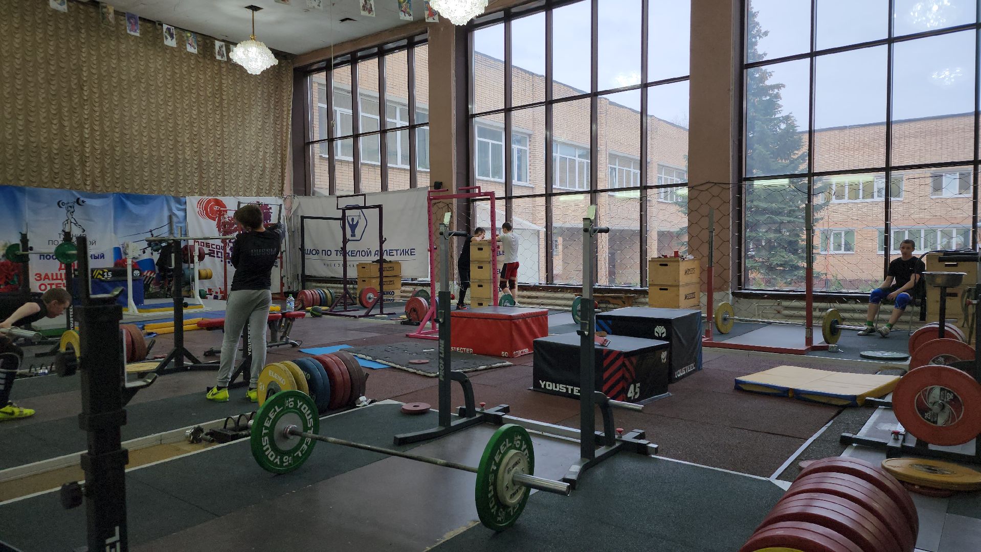 тяжелая атлетика, спорт, Первенство России, Старая Купавна, Богородский городской округ,