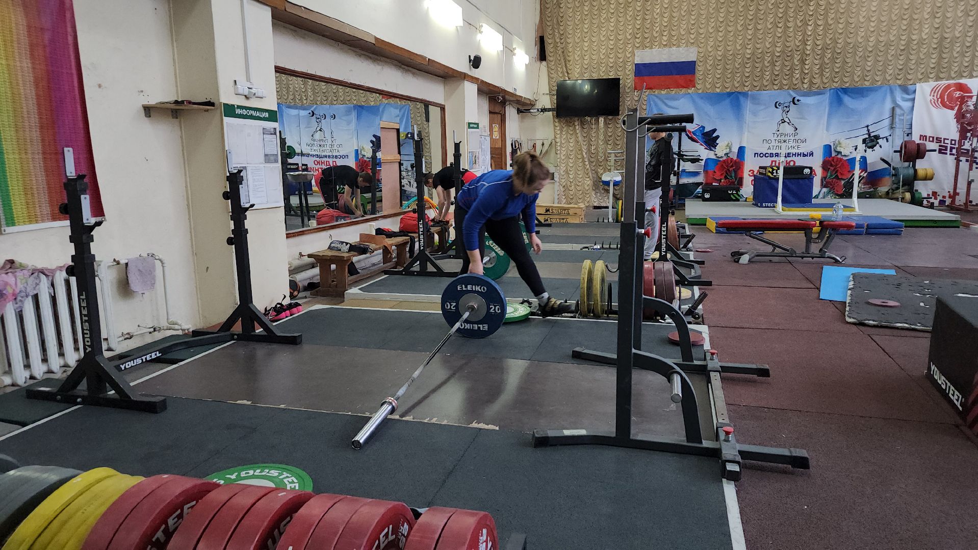 тяжелая атлетика, спорт, Первенство России, Старая Купавна, Богородский городской округ,