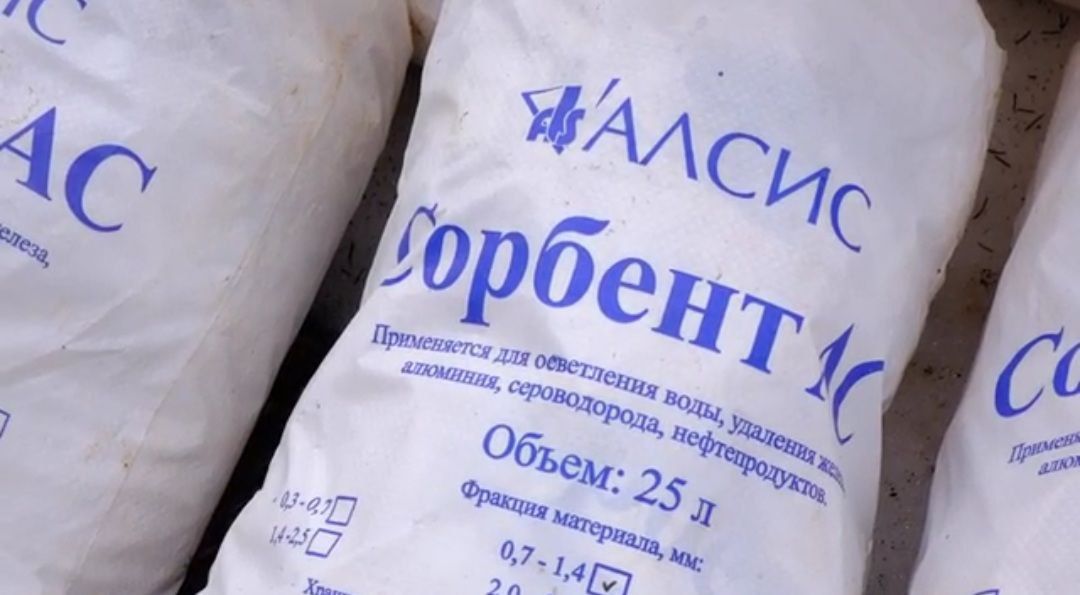 взу, жкх, вода