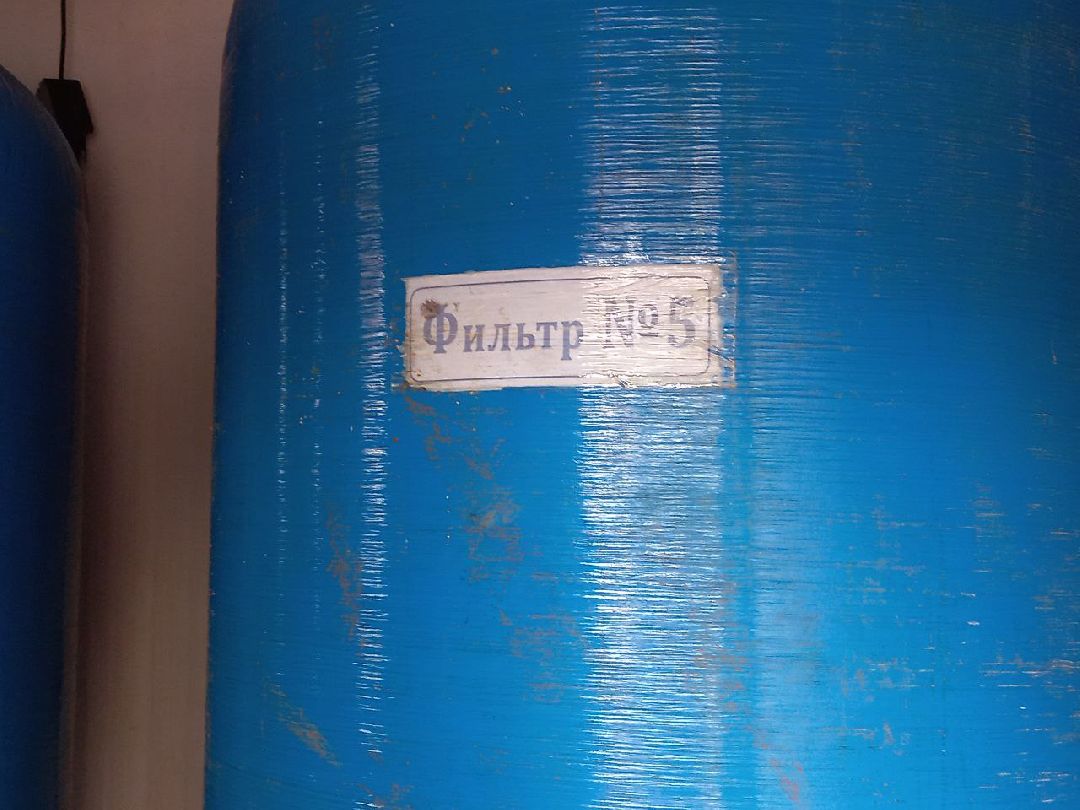 взу, жкх, вода