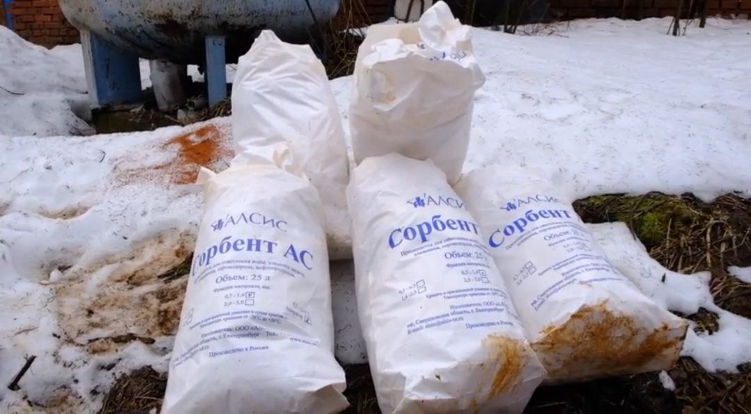 взу, жкх, вода