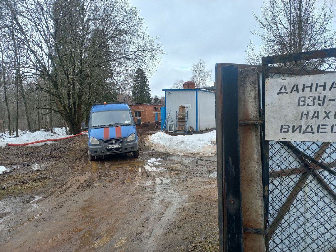 взу, жкх, вода