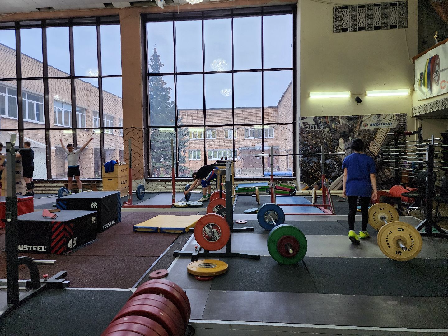 тяжелая атлетика, спорт, Первенство России, Старая Купавна, Богородский городской округ,