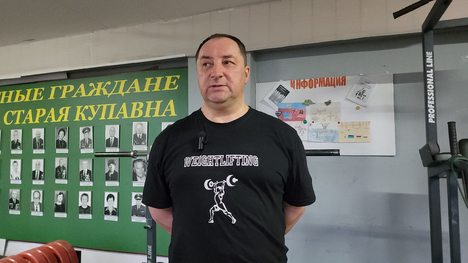 тяжелая атлетика, спорт, Первенство России, Старая Купавна, Богородский городской округ,