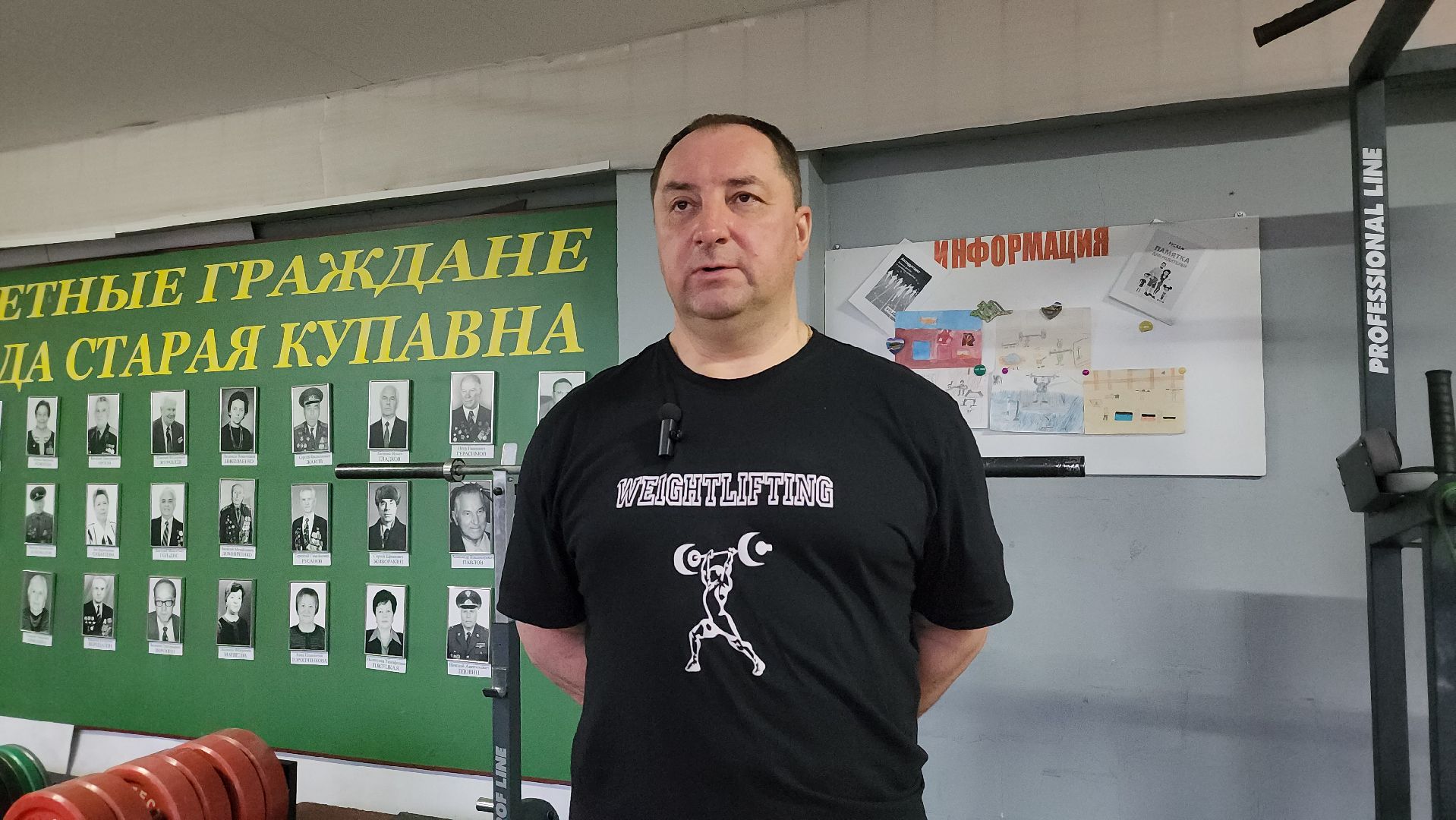 тяжелая атлетика, спорт, Первенство России, Старая Купавна, Богородский городской округ,