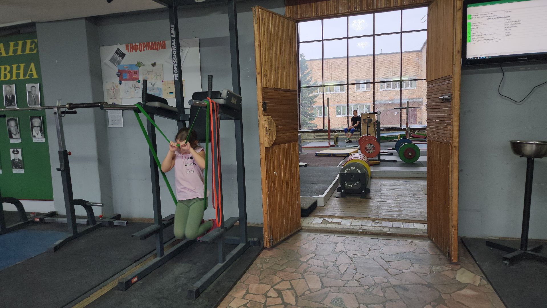 тяжелая атлетика, спорт, Первенство России, Старая Купавна, Богородский городской округ,