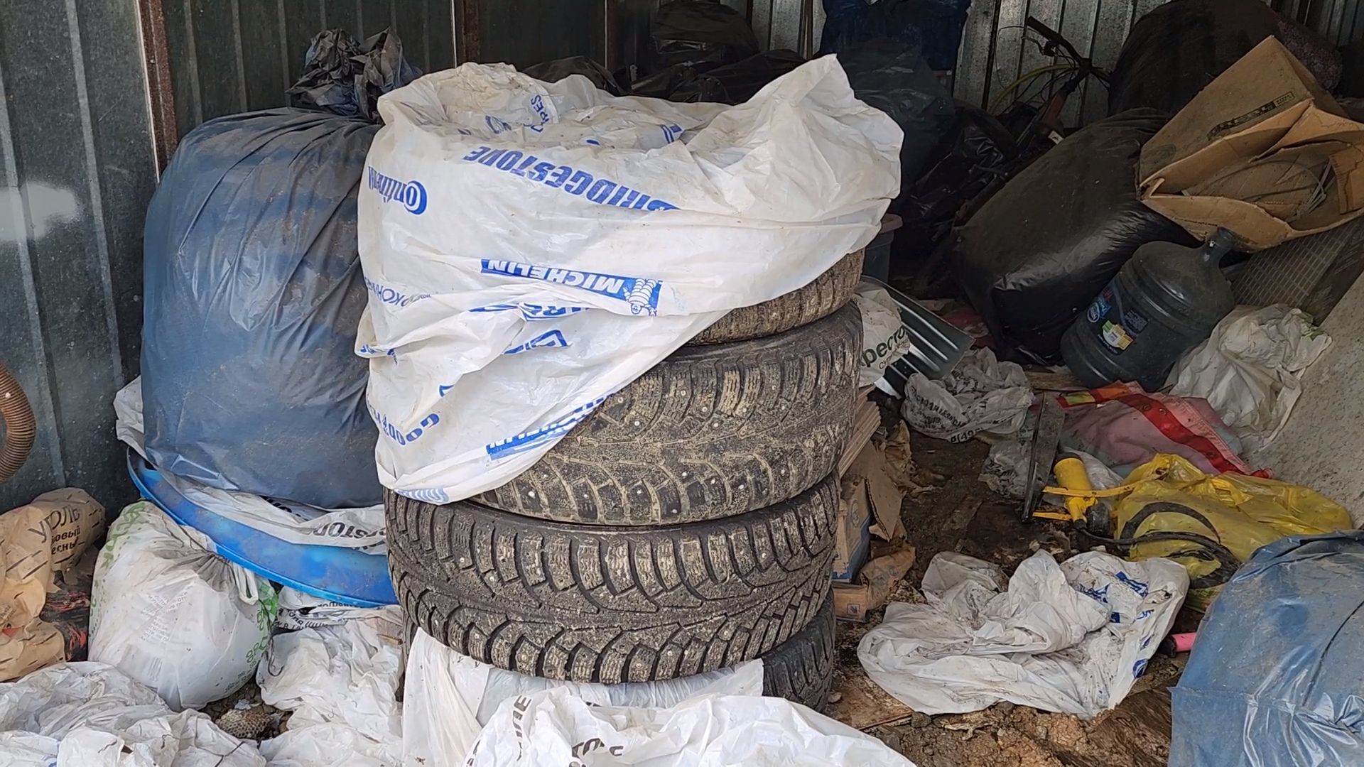 одинцово, отходы, утилизация, шины,