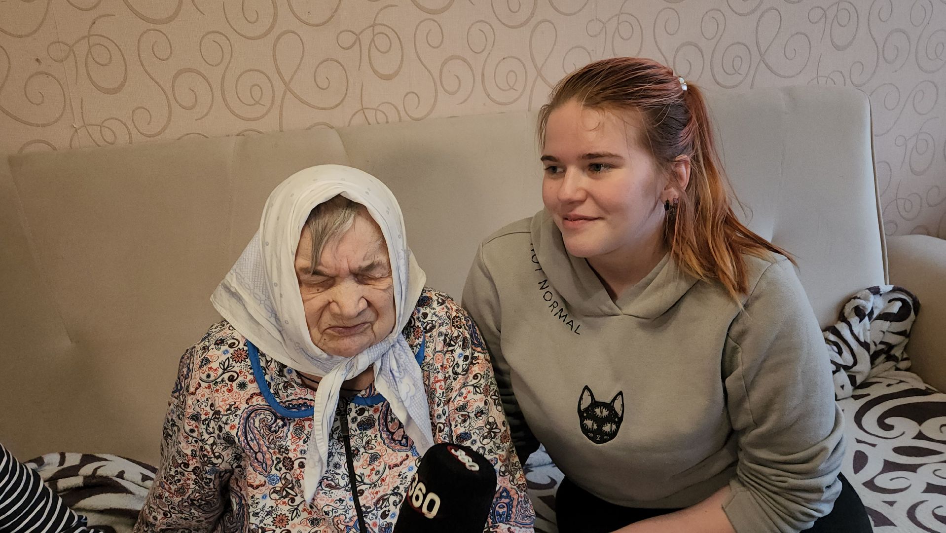 долгожители Подмосковья, Лосино-Петровский, день рождения,