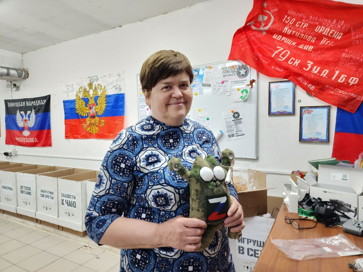 Звенигород, специальная военная операция, гуманитарная помощь, Волонтёры,