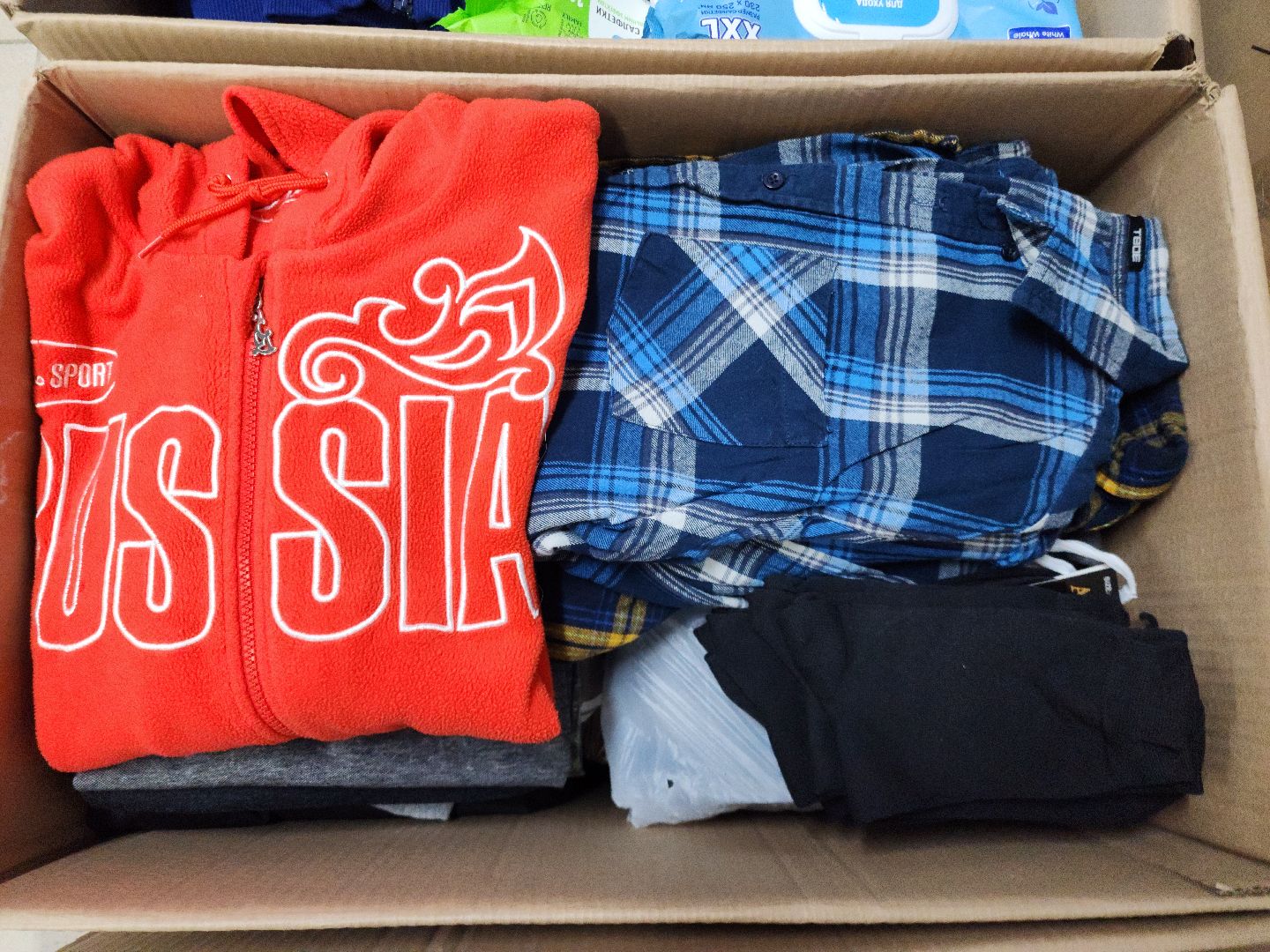 Звенигород, специальная военная операция, гуманитарная помощь, Волонтёры,