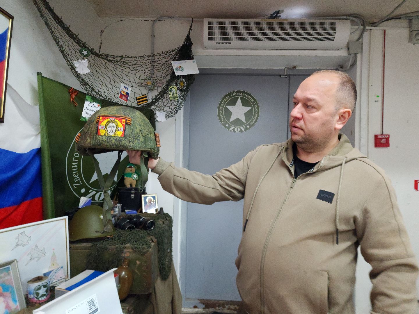 Звенигород, специальная военная операция, гуманитарная помощь, Волонтёры,