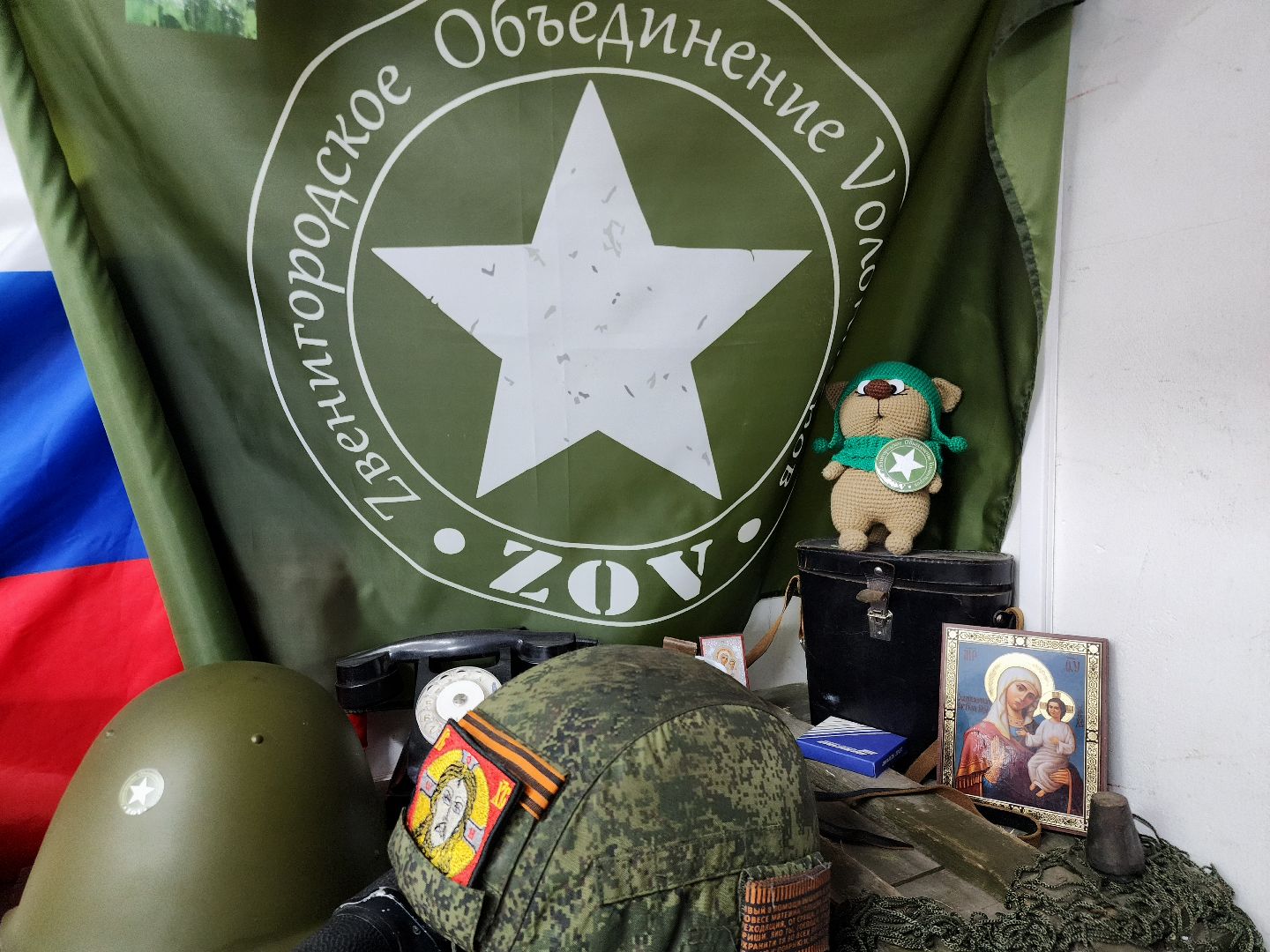 Звенигород, специальная военная операция, гуманитарная помощь, Волонтёры,