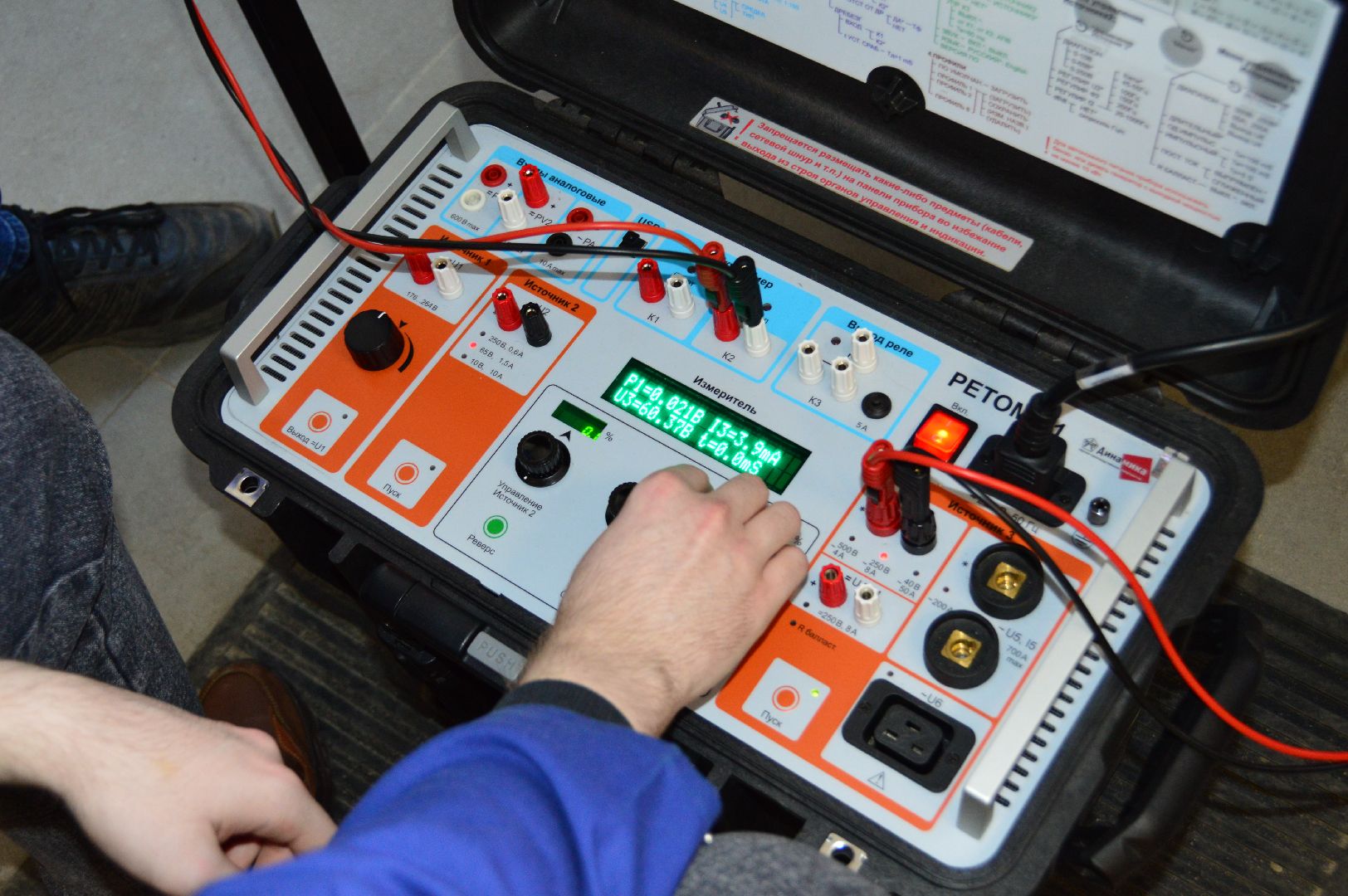 шатура, ШЭТ, профессионалитет, федеральный проект, Профессионалитет ты в хорошей компании, Профессионалитет ключ к прогрессу и инновациям, экскурсии, эксклюзив, обучение, образование, образование подмосковья,