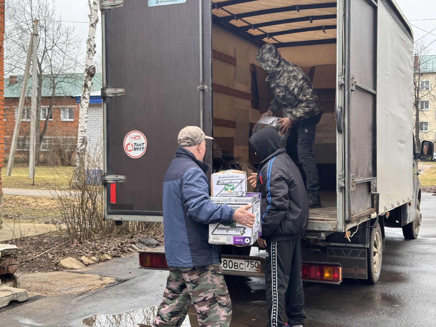 сво, шаховская, посылки бойцам, штаб помощи,