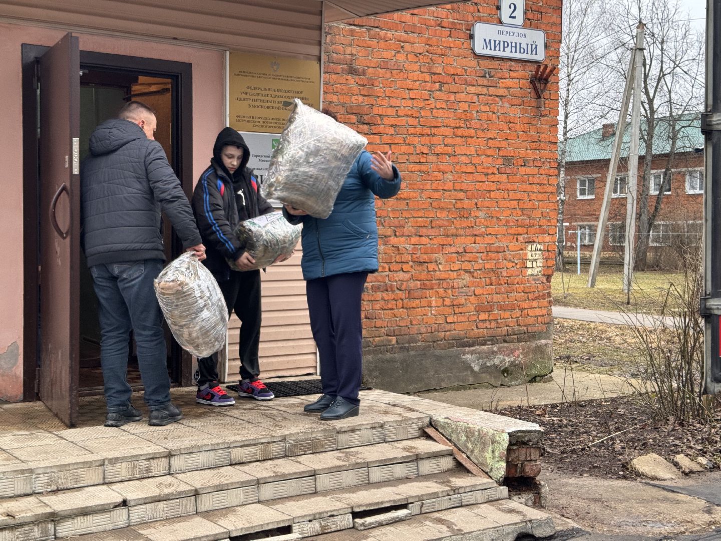 сво, шаховская, посылки бойцам, штаб помощи,