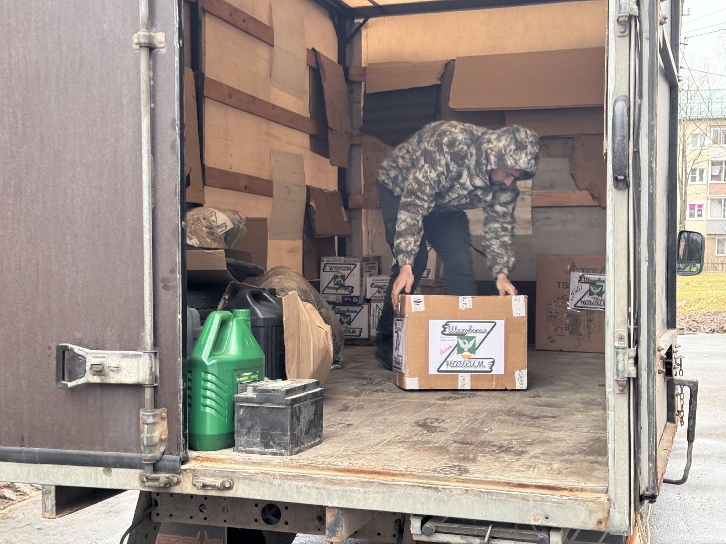 сво, шаховская, посылки бойцам, штаб помощи,