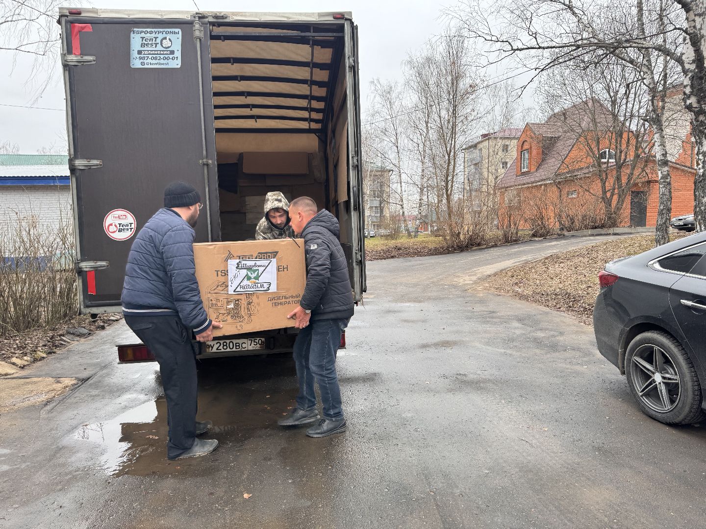 сво, шаховская, посылки бойцам, штаб помощи,