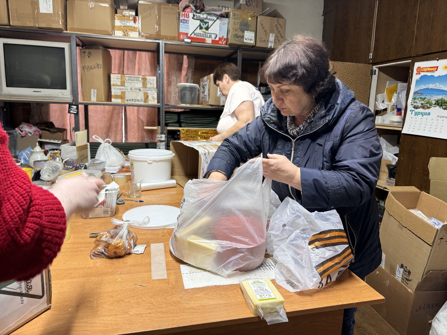 сво, шаховская, посылки бойцам, штаб помощи,