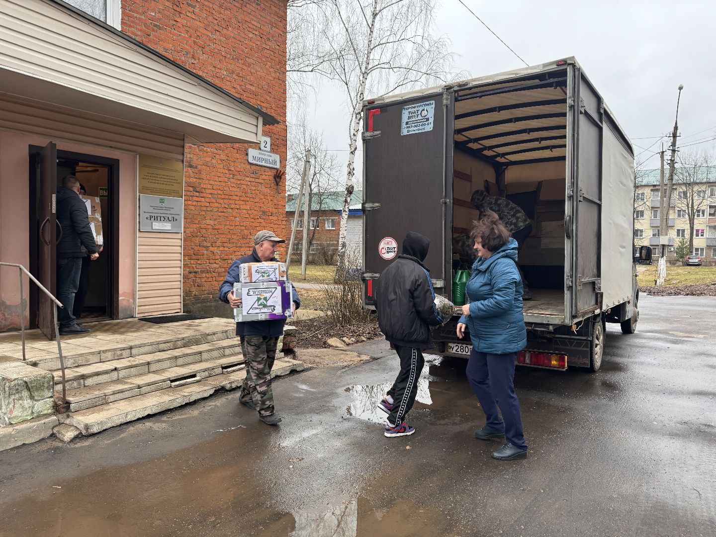 сво, шаховская, посылки бойцам, штаб помощи,