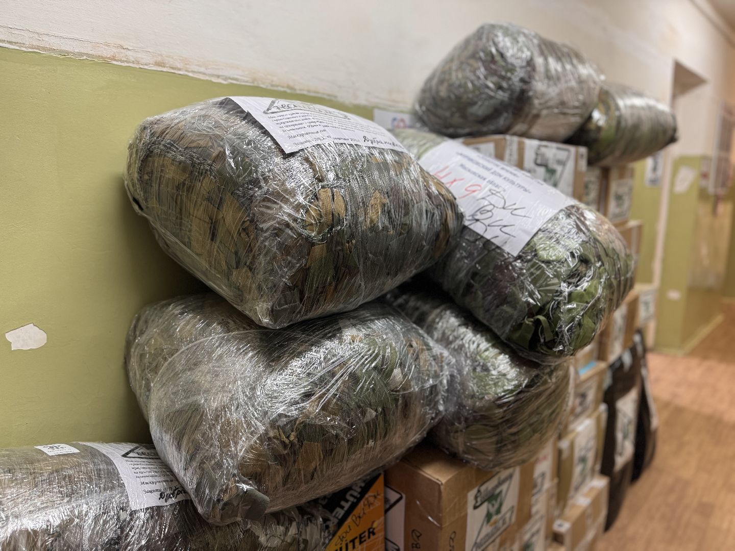 сво, шаховская, посылки бойцам, штаб помощи,