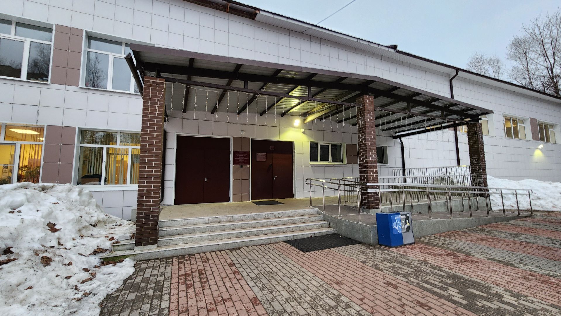 Солнечногорск, Тимоново, Выездная администрация, ЖКХ,