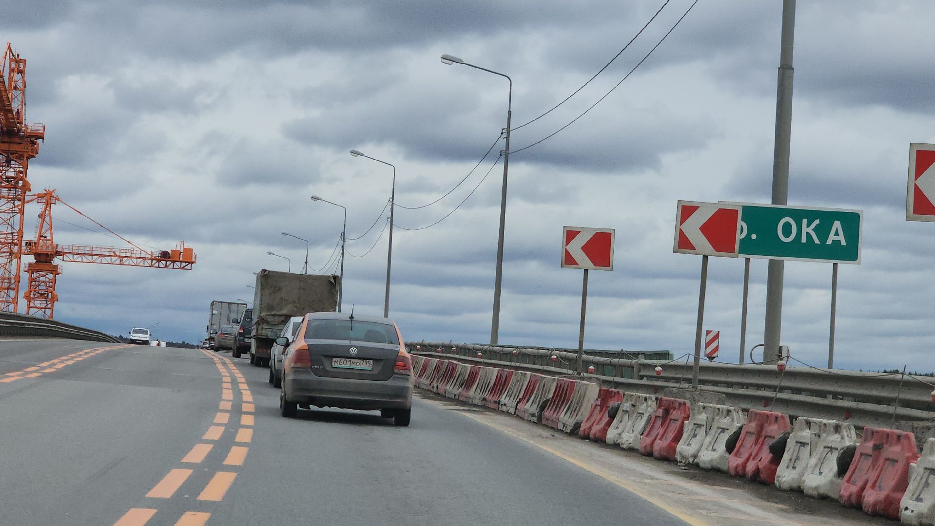 серпухов, федеральная трасса М2, мост через Оку, строительство моста, 102 км,