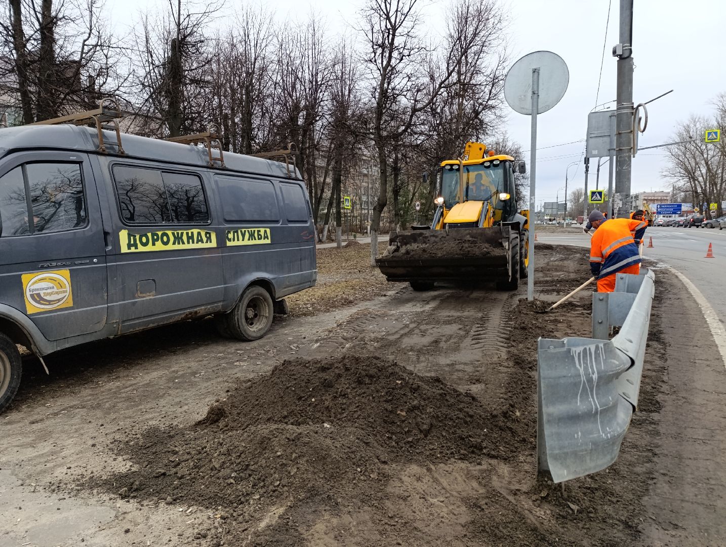 Бронницы, Благоустройство, Уборка дорог, Бронницкий Дорсервис, Уборка остановок,