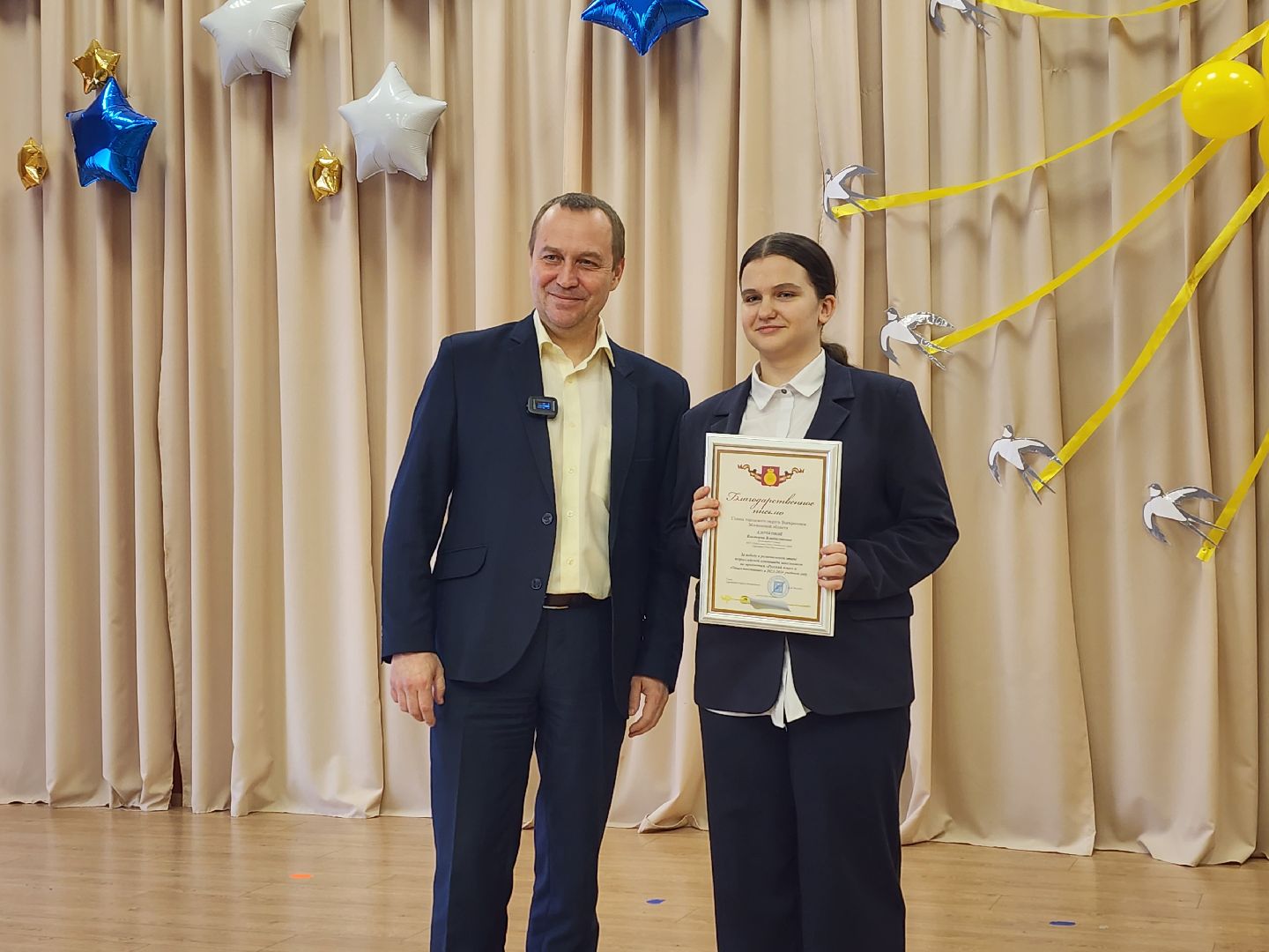 воскресенск, школа, олимпиада, дети, образование,