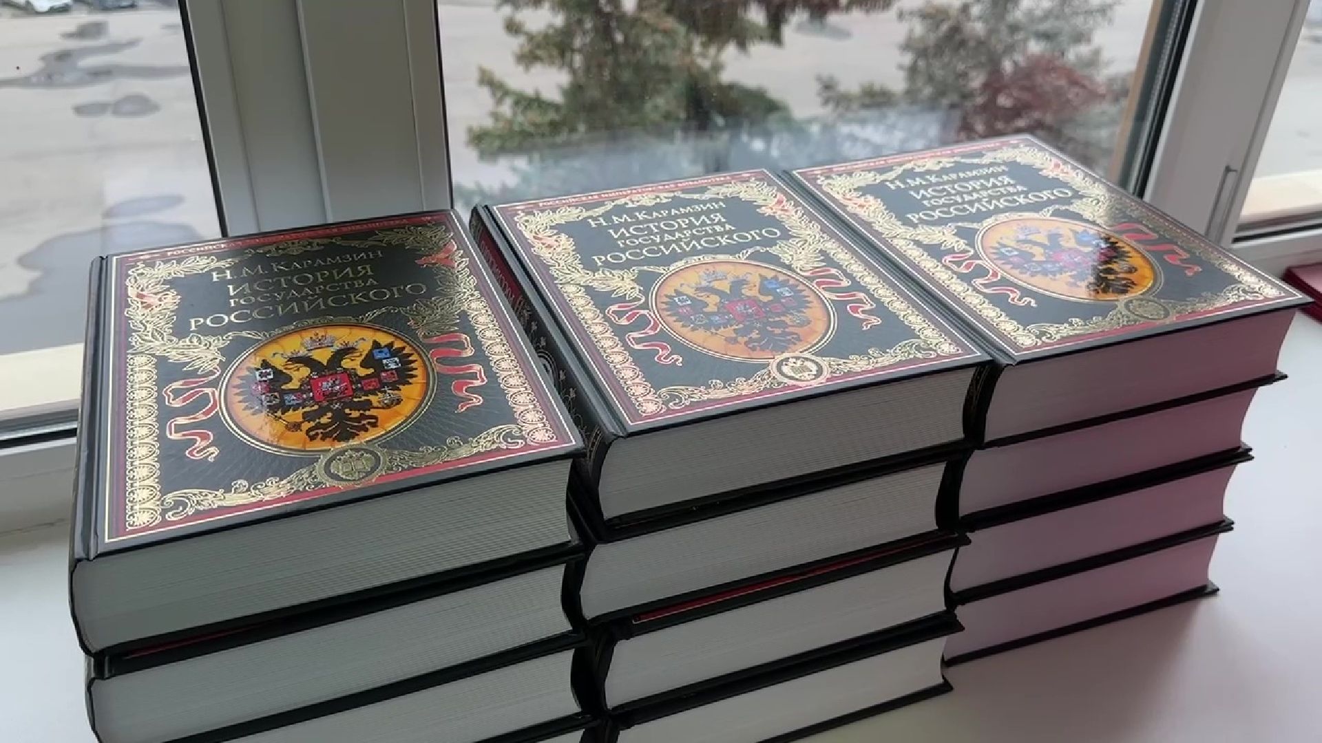 Реутов, паспорт, документ, вручение паспортов, Карамзин, книга,