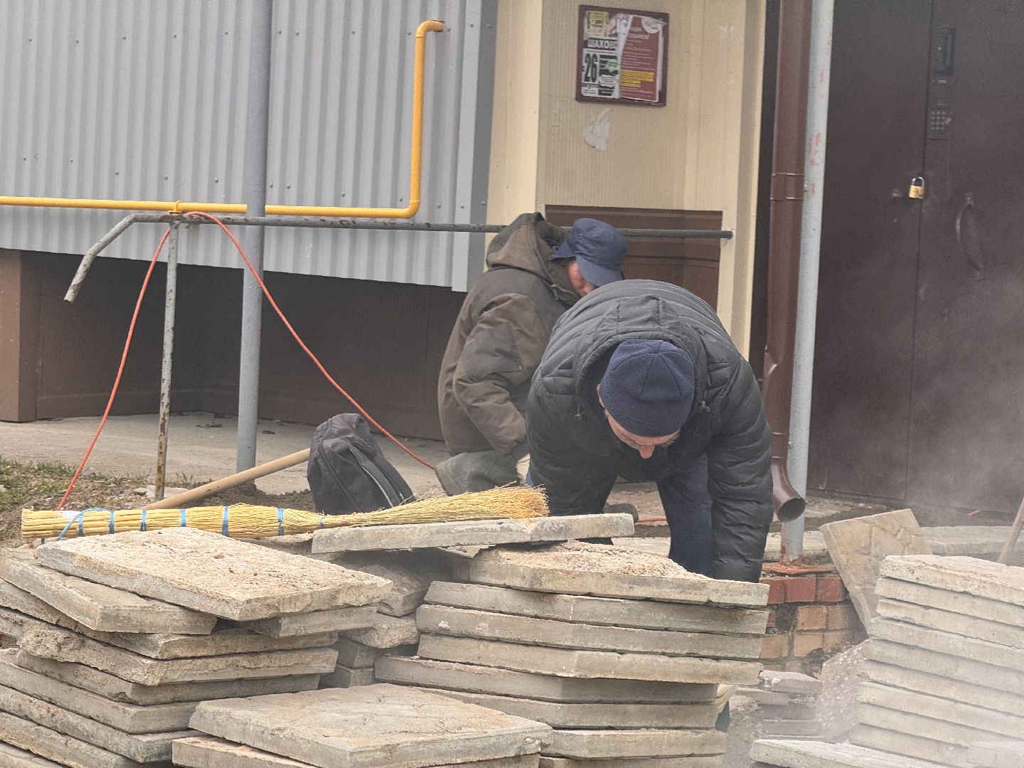 шаховская, обращение жителей, коммунальная служба,