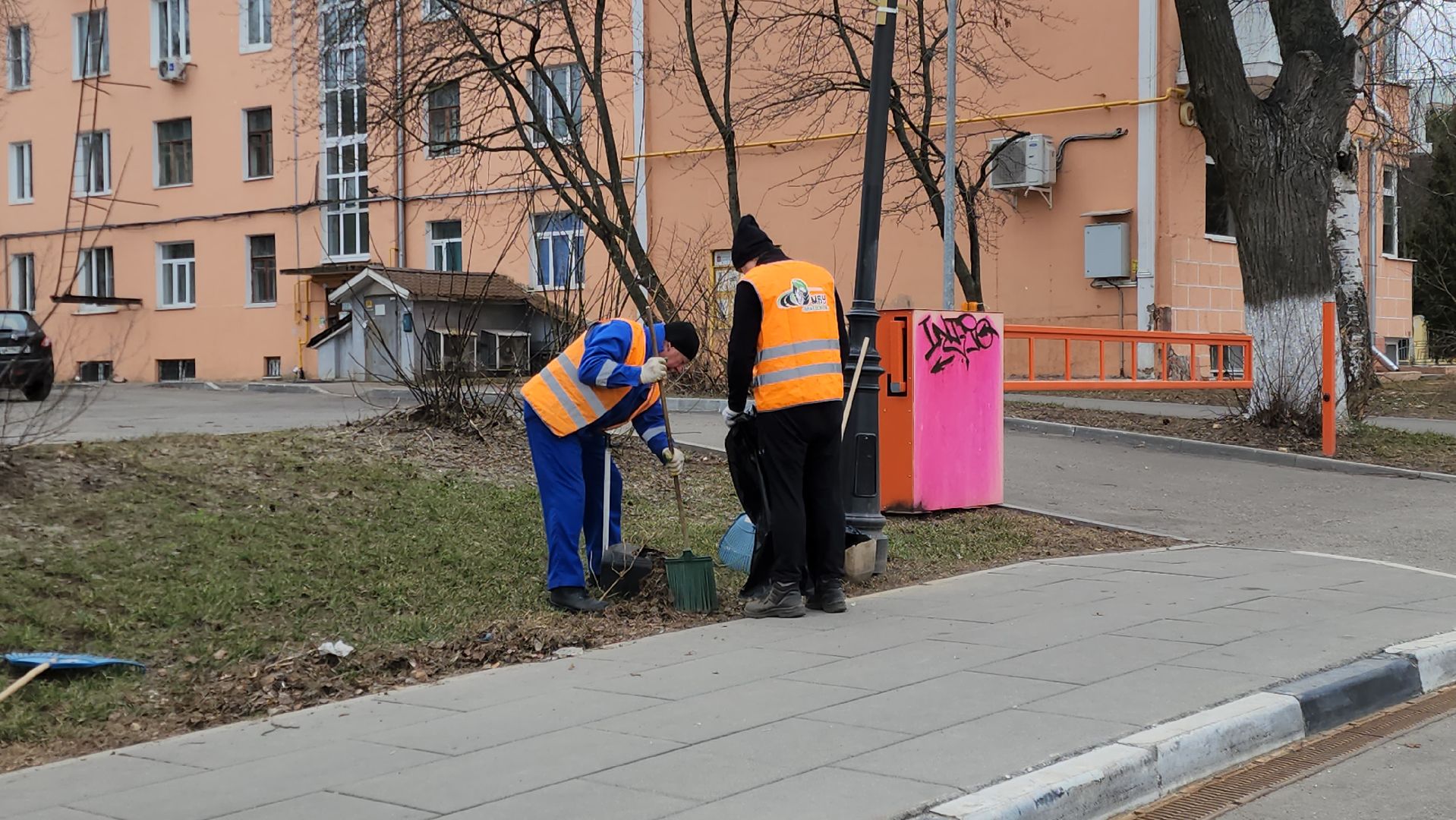 ногинск, уборка, благосфера, субботник,