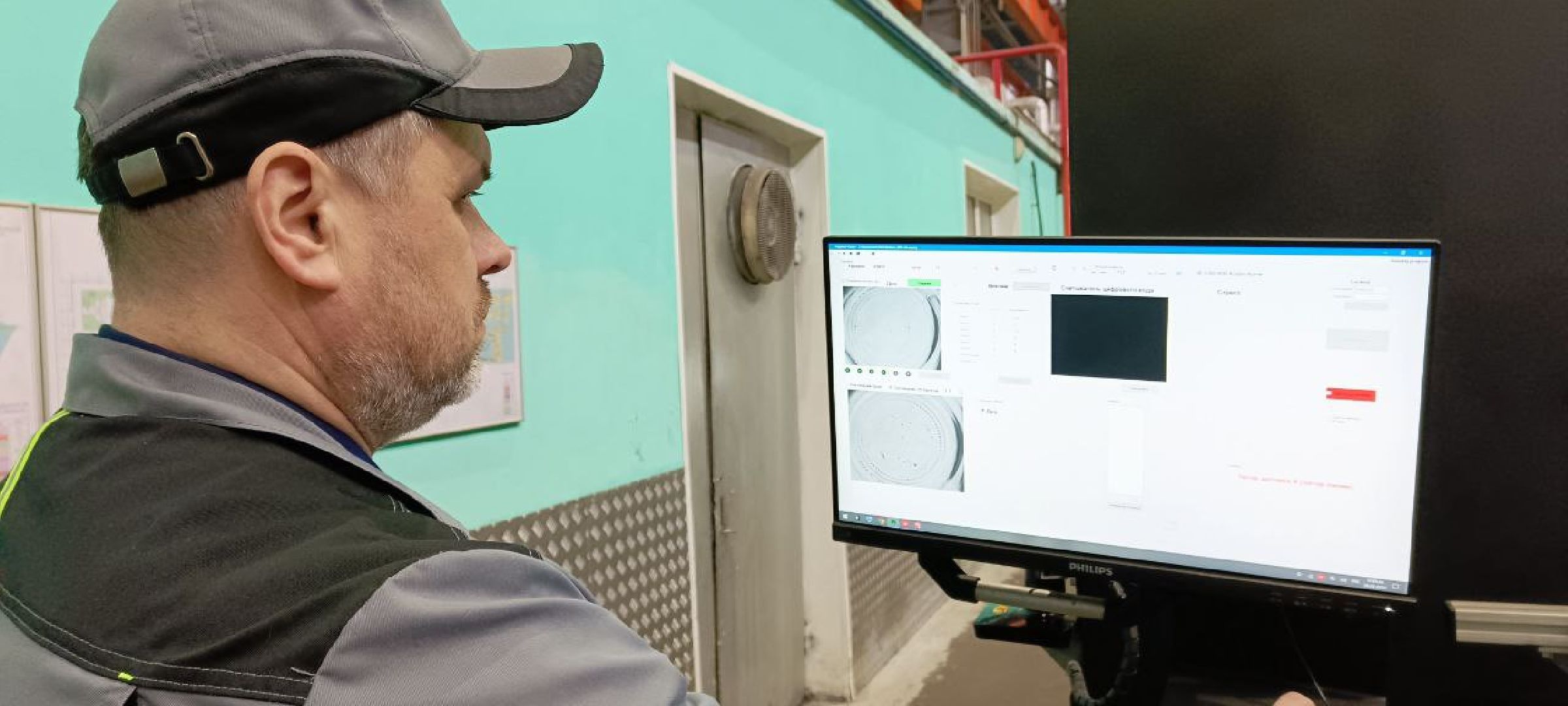 Дмитров, Стекольный завод, Стеллар Гласс,