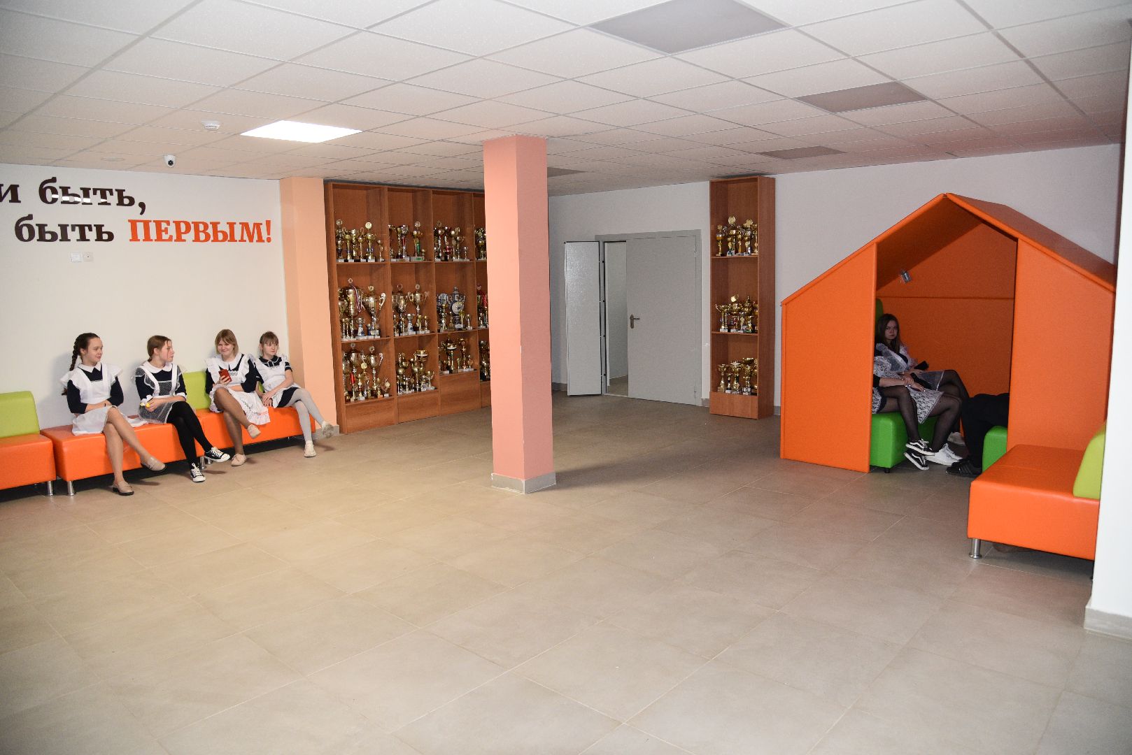 лотошино, лотошинская школа 1, образование, госуслуги,