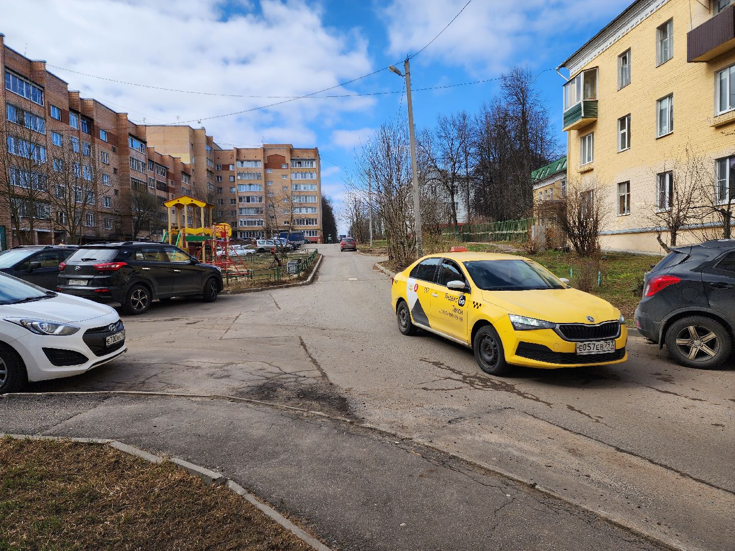 красноармейск, г.о. пушкинский, выездная администрация, обращение жителей,