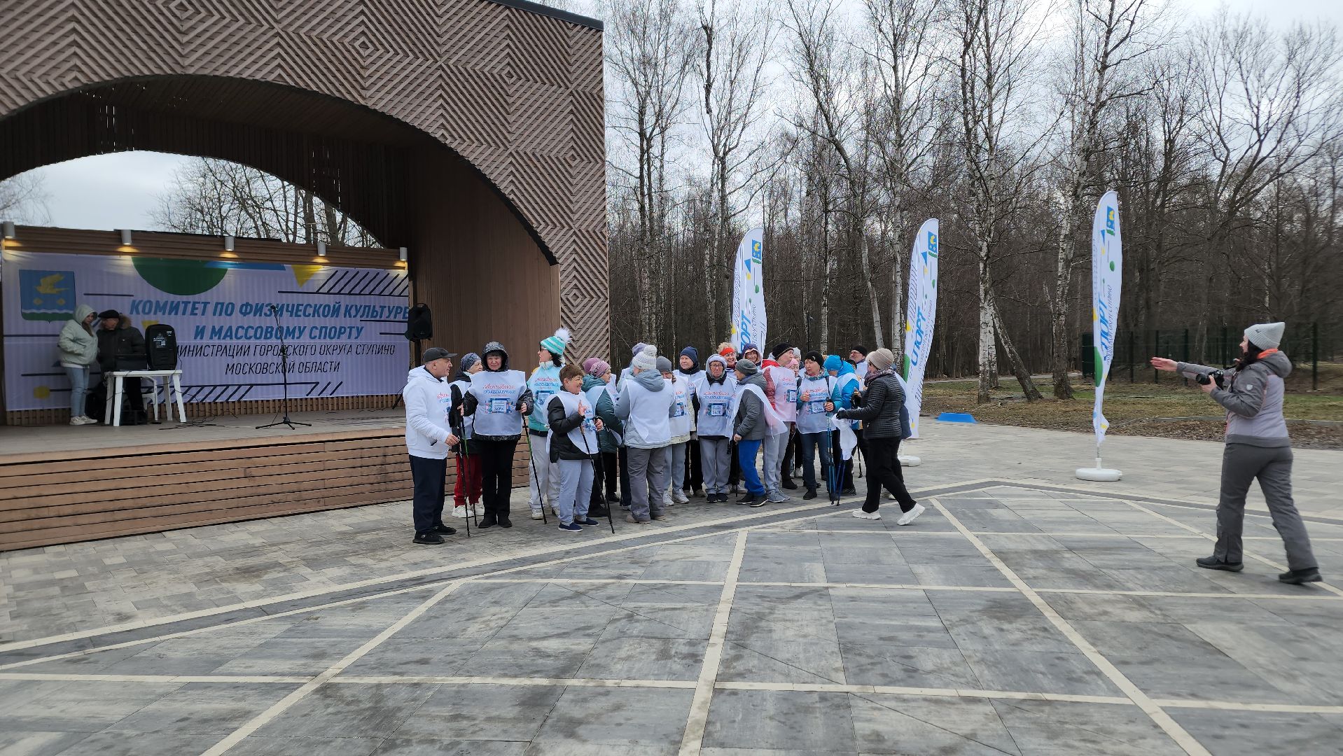ступино, 10000 шагов к жизни, всемирный день здоровья,